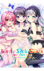 Little Sick Girls 〜コンプリートパック〜 パッケージ画像