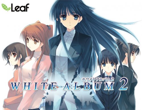 WHITE ALBUM2 パッケージ画像
