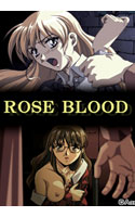 ROSE BLOOD ～血の渇き～ パッケージ画像