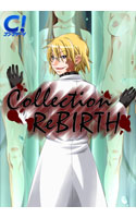 Collection～ReBIRTH～ パッケージ画像