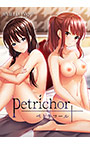 ペトリコール ‐Petrichor‐ パッケージ画像