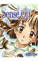 Sense Off 〜a sacred story in the wind〜 パッケージ画像